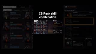 Cs Rank skill combination #viral #viralvideo