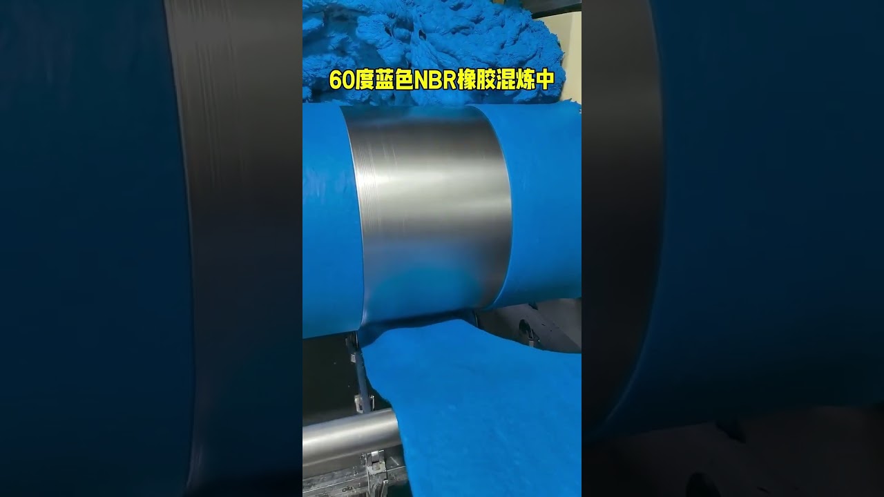 Blue NBR Rubber Compound: FDA-Approved Sealing Solutions for Food & Pharma!