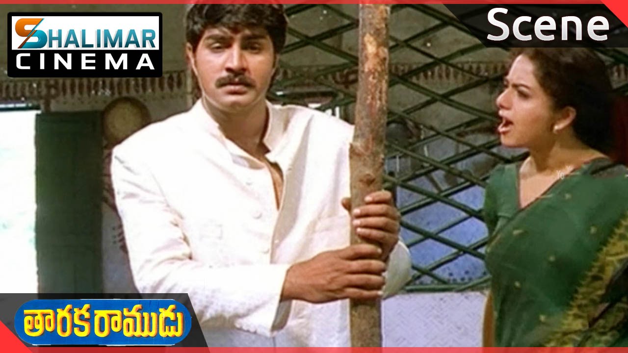 Nandamuri Taraka Rama Rao Gari Blog