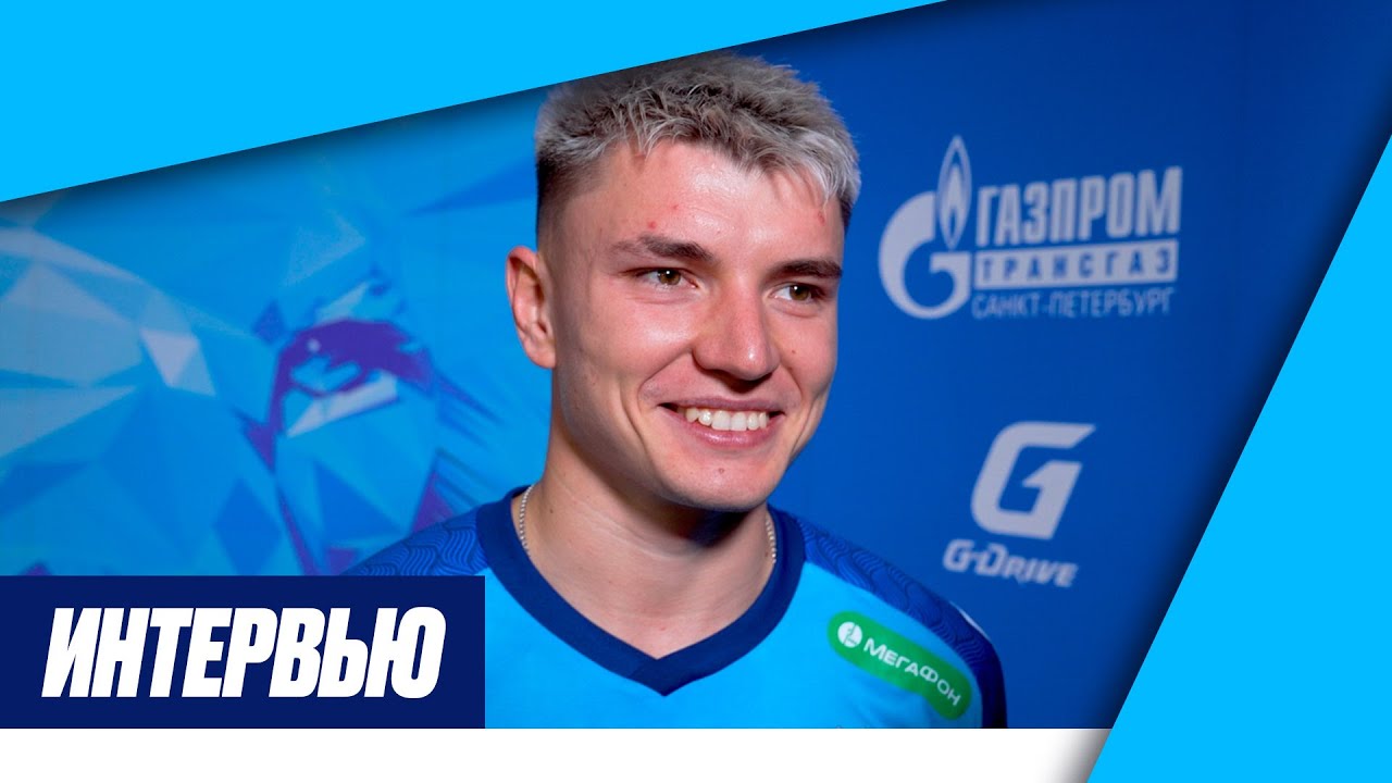 МОСТОВОЙ — про ПЕНАЛЬТИ, ГОЛ и СОЧИ - YouTube