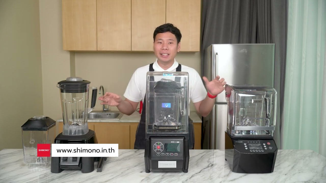 รีวิวเครื่องปั่น Commercial Blender Shimono ทั้ง 3 รุ่น EVO950 PRO,EVO990 PRO,EVO 850 PRO YouTube