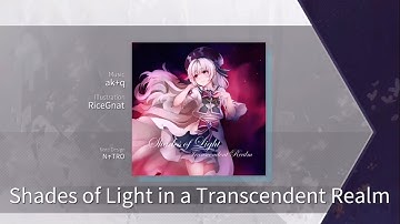 【Arcaea】 Shades of Light in a Transcendent Realm [Beyond 9] Chart View