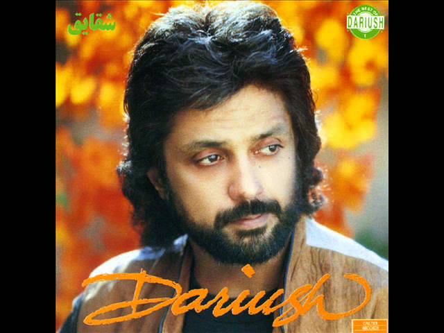 Watch Dariush - Zohreh | داریوش - زهره on YouTube Watch Dariush - Zohreh | داریوش - زهره on YouTube