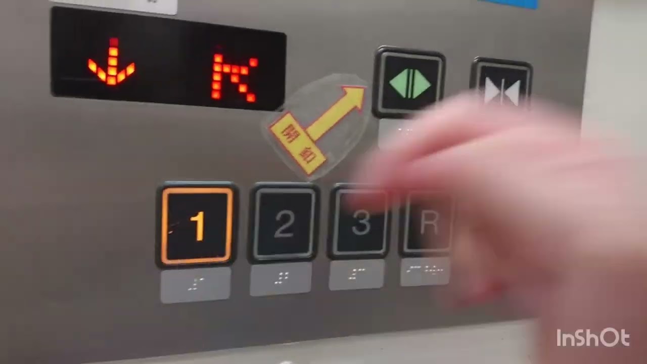 イオン土崎港店のエレベーター