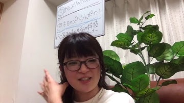 C# 転職 エージェント 一緒に面接に行ってくれる