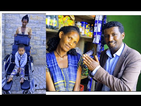 ቪዲዮ: በእውነት ቤቷን እንዴት እንደምትታይ በማሳየት ስፓር በደስታ ተገረመች