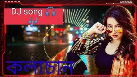 Kalachan | কালাচাঁন|Tosiba | FA Pritom | Alif | Pronome Nafi | Bangla Eid Song 2023#trending