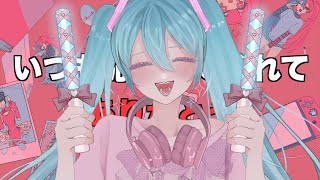 【Bdou】ヲタク　ノーマルver