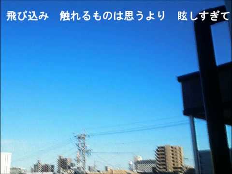 【IA】アボイドノート【オリジナル】