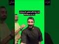 Funny العائله هذه لكم