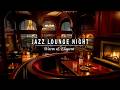 1940S New York Vintage Jazz - Nights Jazz Relaxing Music with Crackling Fireplace