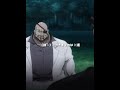 杜武雄二は、ただ他人をサンドバッグのように扱うだけの人間だ。