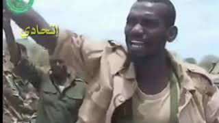 واجب الأوطان  الجيش السوداني
