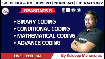 SBI Clerk & PO | IBPS PO 2022 | Insurance 2022 | Reasoning | 4 Topics in 1 Class | Kuldeep Mahendras
