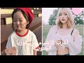 اغرب الاشياء في كوريا الجنوبية ♥️🇰🇷🔍