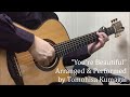 You Re Beautiful James Blunt Fingerstyle Guitar TAB Available You Re Beautiful James Blunt Fingerstyle Guitar TAB Available