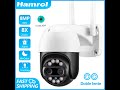 Hamrol duallens 8mp 8x zoom outdoor ptz wifi ip security camera