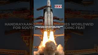 Chandrayaan-3 Makes History Again, Wins USA's Prestigious Goddard Astronautics Award