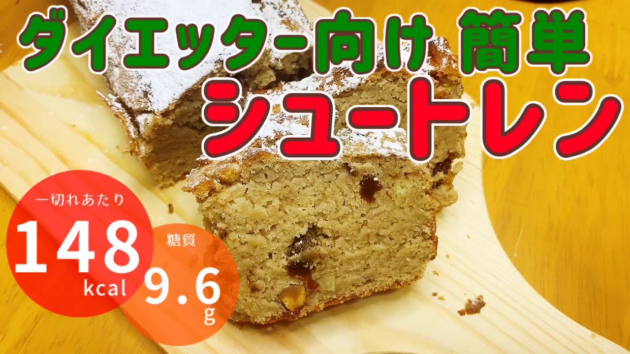 224円 【52%OFF!】 貝印 KAI ケーキ型 Kai House Select スリムパウンド型 中 フッ素加工 日本製 DL6155