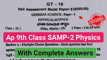 💯Ap 9th physics Fa-2 question paper and answers 2025|9th class Samp 2 physical science answer key