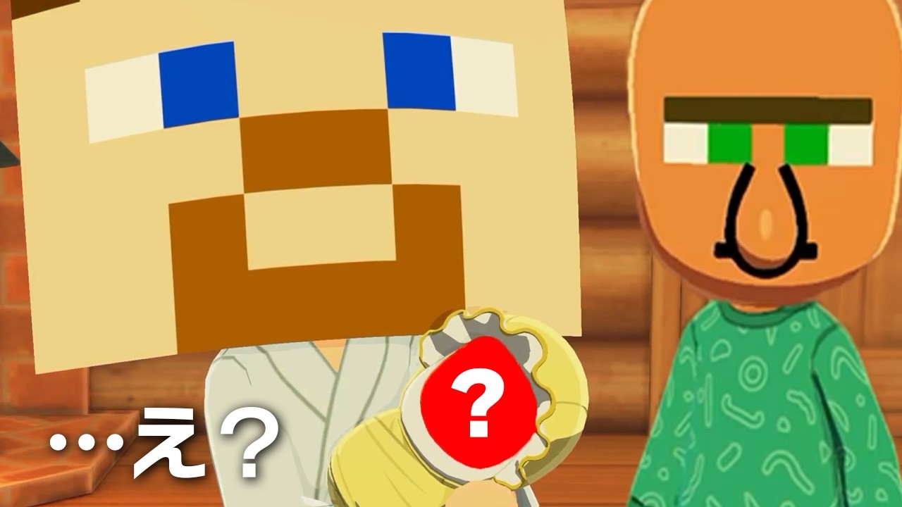 マイクラのモブたちと暮らす「トモダチコレクション わくわく生活」赤ちゃん誕生 #16