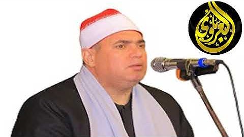 امسيه دينيه مسجله من اذاعه القران الكريم تلاوه قرانيه لفضيله القارئ الشيخ محمود على حسن  16 7 2025م