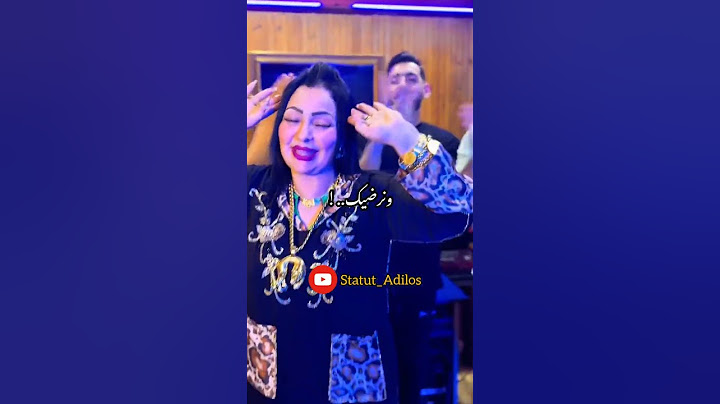 Statut WhatsAp Cheba Warda-Tetla3 Lsma Ghi Thout / تطلع للسماء غي عندي تحط