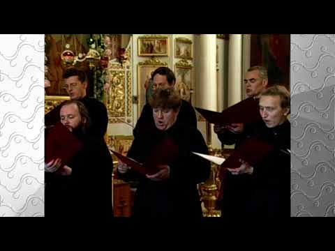Праздничный хор Данилова монастыря. Тропарь Святому Клименту Охридскому