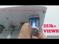HOW TO REPLACE GAS GEYSER BATTERY || HOW TO INSERT / REMOVE BATTERY IN GAS WATER HEATER | GAS GEYSER