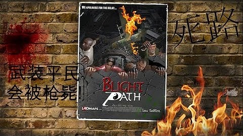 Left 4 Dead 2 Gameplay "Blight Path"