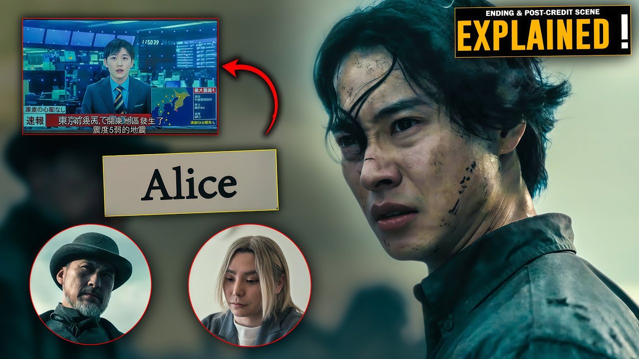 Alice in Borderland Season 3 ENDING, POSTCredit Explained ! YouTube