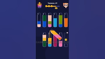 ✅FASTED Get Color in Max Level Fast asmr #Shorts #ASMR