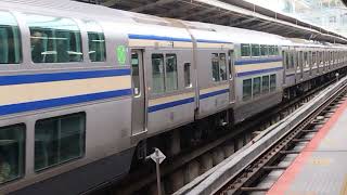 E235系1000番台クラF-11編成横浜駅発車