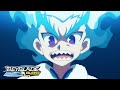 BEYBLADE BURST TURBO Episódio 13 A Batalha Final Da Copa Lúinor
