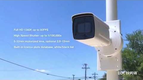 Deep Learning ANPR Camera with Built-in LPR | IPC7A26-ANPR | Linovision