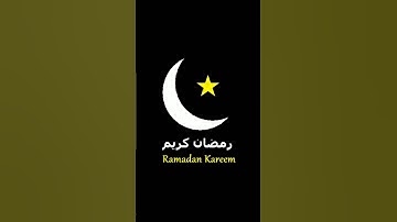 رسم هلال رمضان بلغة بايثون 🌙#اكسبلور #بايثون #برمجة #explore #python #it #programing #coding