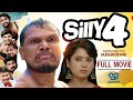 New Nepali  Movie Silly 4 Full Comedy Ft. Keki Adhikari Rabindra Jha Dhiren Shakya &amp; Dinesh Regmi |