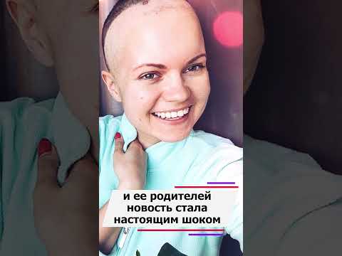 Дочь Владимира Левкина перенесла онкологию #звезды #интересныефакты #какживет #shorts