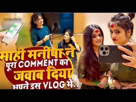 #audio Balamuwa Ke Ballam | Bhojpuri Song | Samar Singh & #Namrita Malla |T-Series