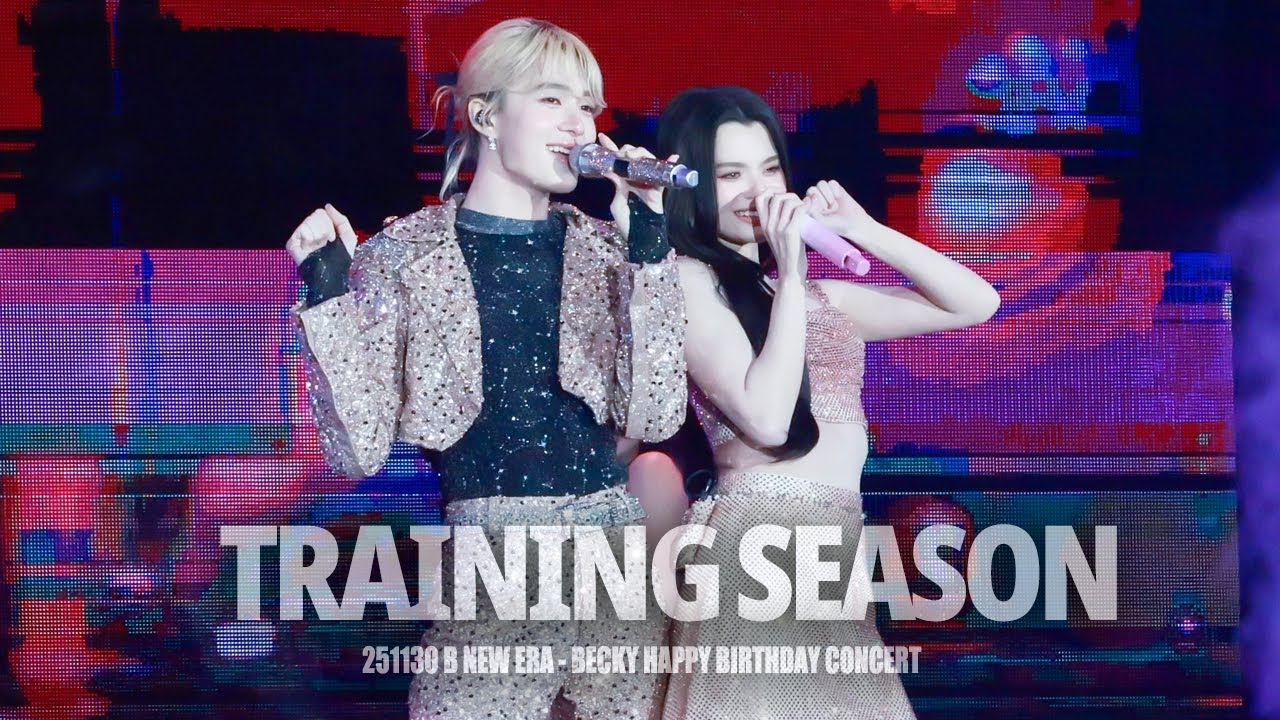251130 BECKY REBECCA - Training Season (with NuNew)｜B NEW ERA