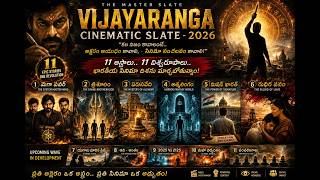 VIJAYARANGA CINEMATIC SLATE  2026