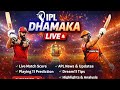 Rcb Vs Srh Live Score Update |Ipl live 2026