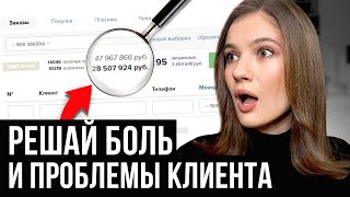 картинка: Как ПРАВИЛЬНО проводить КАСТДЕВ? (исследование аудитории)