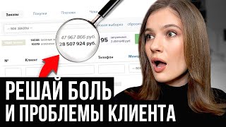 Как ПРАВИЛЬНО проводить КАСТДЕВ? (исследование аудитории)