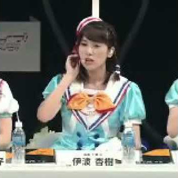 saito shuka