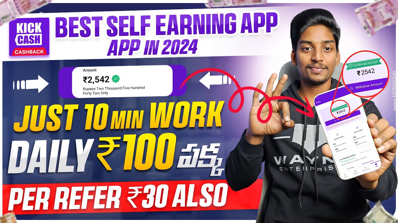 Best Self Earning App In 2024 | Self Earning App With Upi Instant Payment In Telugu | Kick Cash App