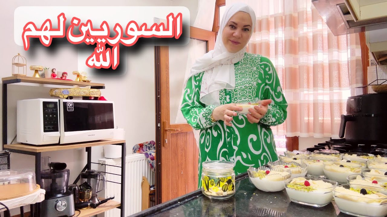 كل السوريين تعبانين🥺روتين صباحي لعائلة كبيرة.عملت أكلة باب الحارة😋الفطيرة التركية بالعجينة اليابانيه