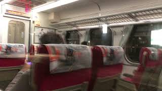 324次自強號岡山站停車(PP)(完整到站播音)