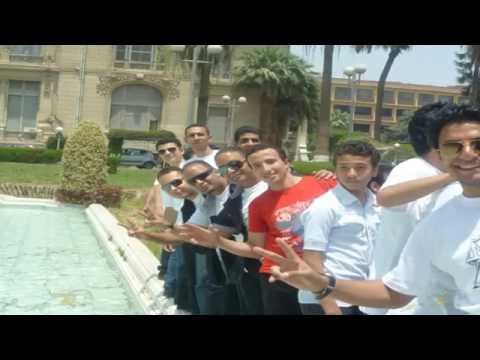 يلا نجمع لمتنا 