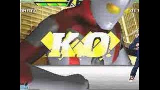 Team Ysaquerai VS Giant Ultraman